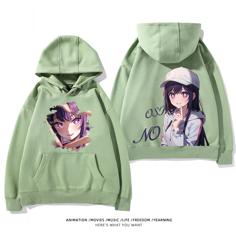 我推的孩子 聯名衛衣2024秋冬新款親子情侶裝薄絨款連帽衛衣