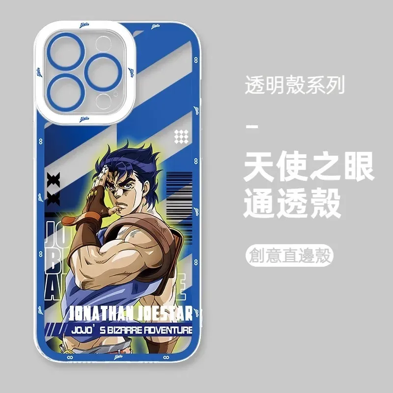 jojo的奇妙冒險 天使眼透明防摔軟殼
