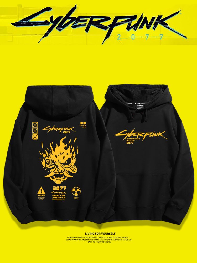 電馭叛客2077聯名衛衣2025秋冬新款親子情侶裝連帽衛衣