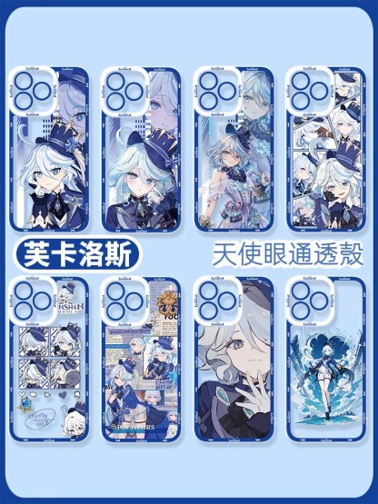 蘋果 系列原神水神芙卡洛斯高級感透明手機殼