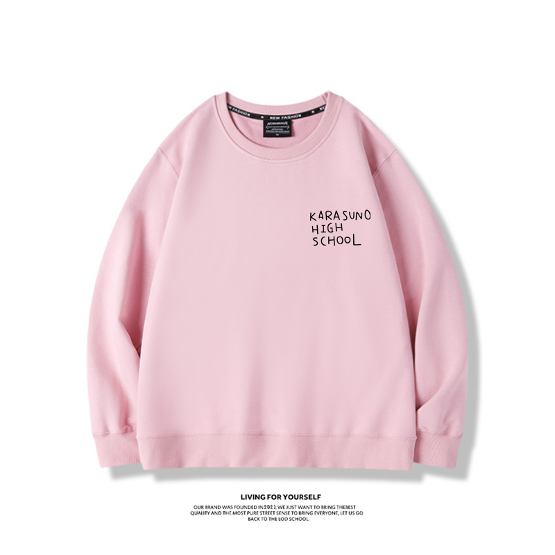 排球少年2024親子情侶裝 圓領長袖