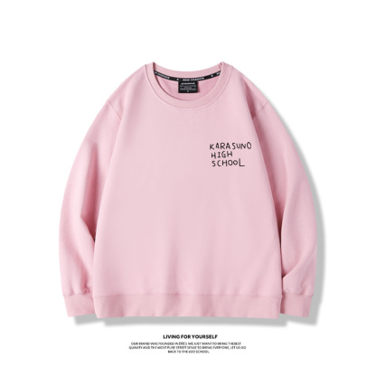 排球少年2024親子情侶裝 圓領長袖