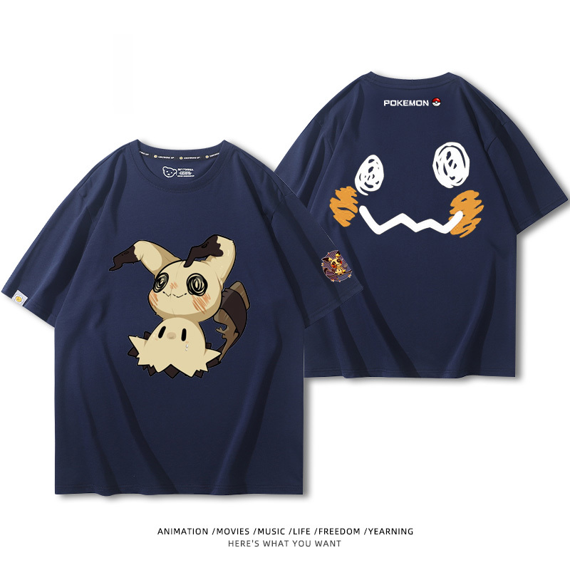 精靈寶可夢 2024親子情侶男女同款 純棉T恤