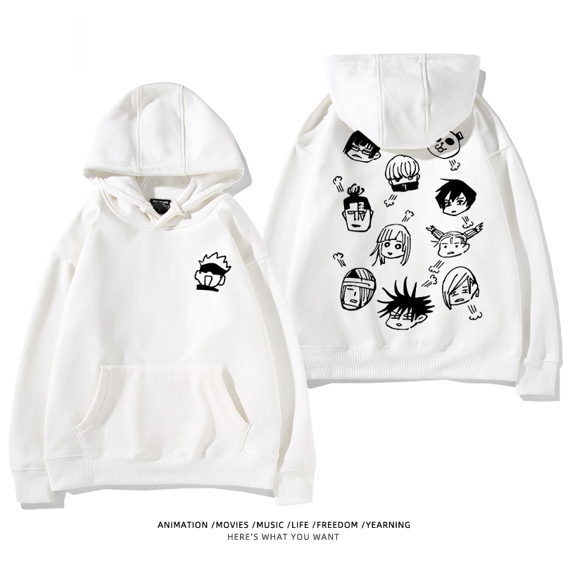 咒術迴戰聯名衛衣2024秋冬新款親子情侶裝薄絨款連帽衛衣