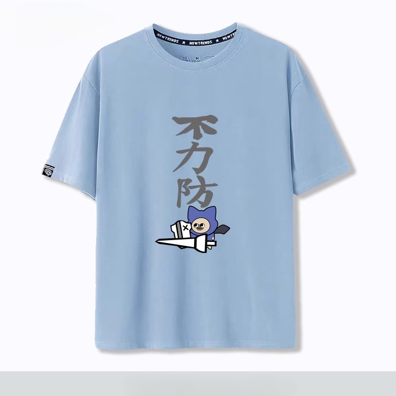 怪物獵人呆貓搞怪太刀俠不登龍短袖T恤