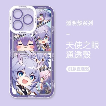 白露星穹鐵道天使眼透明防摔軟殼