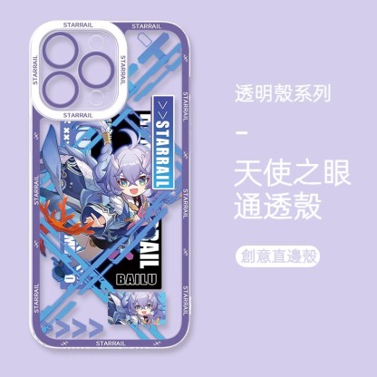 蘋果 系列白露星穹鐵道天使眼透明防摔軟殼