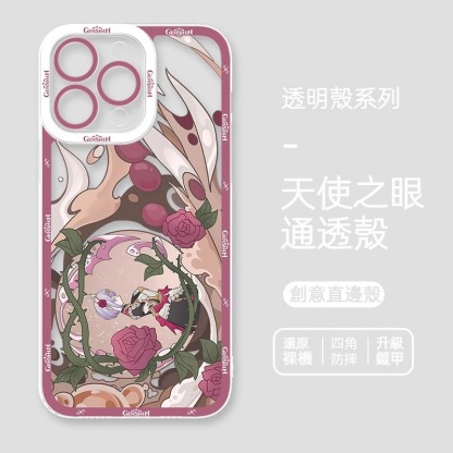 蘋果 系列原神天使眼透明防摔軟殼