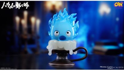 【預購】okk studio 宮崎駿桌面系列01 燭臺卡西法