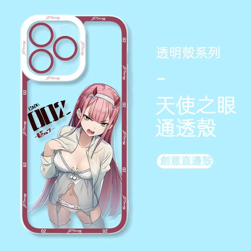 國家隊02天使眼透明防摔軟殼