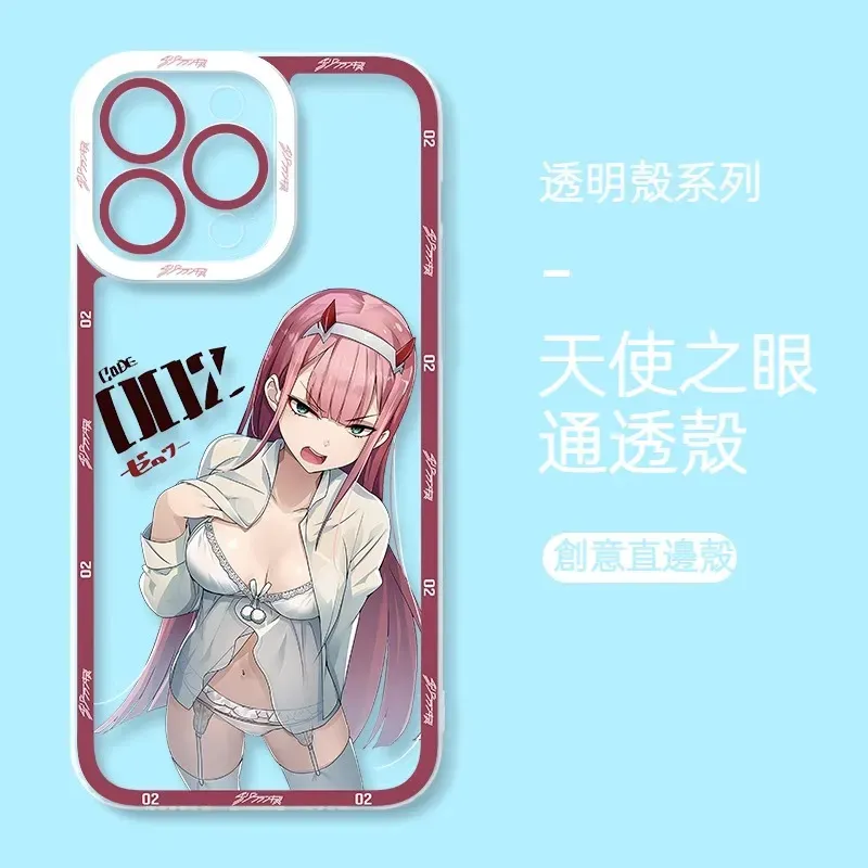 國家隊02天使眼透明防摔軟殼