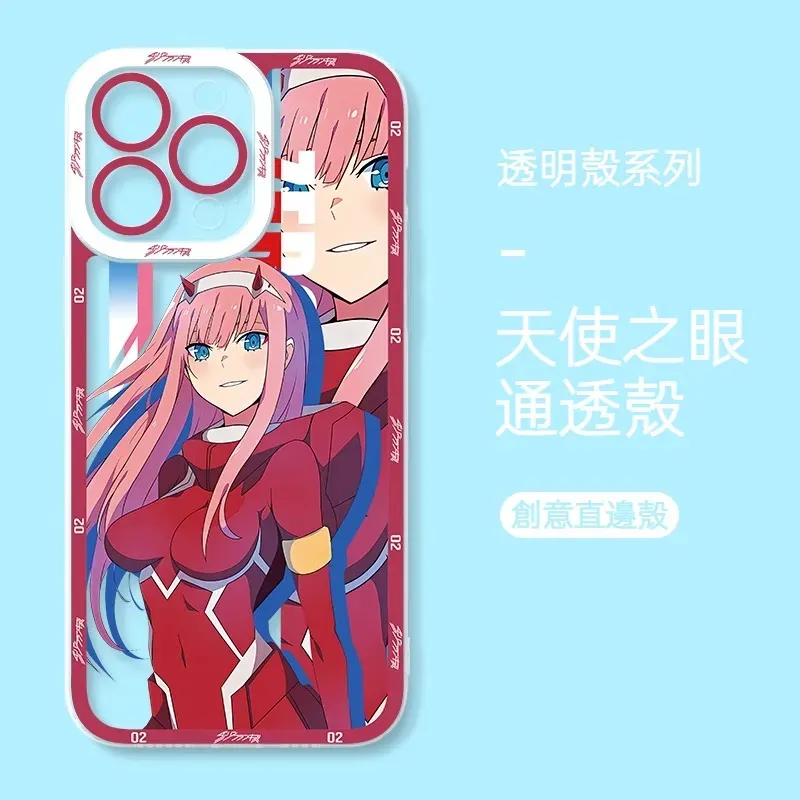 國家隊02天使眼透明防摔軟殼