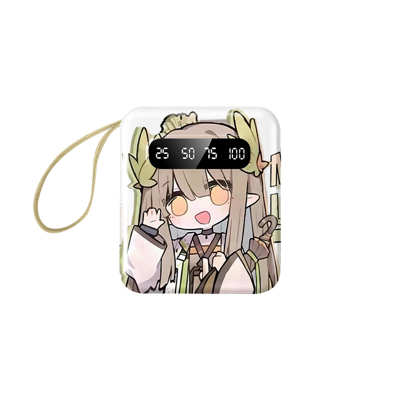 明日方舟迷你便攜快充10000mAh行動電源