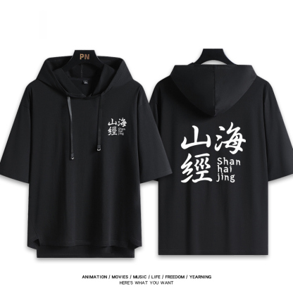 蔚藍檔案 鬼方佳代子 連帽短袖T恤