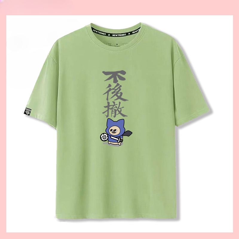 怪物獵人呆貓搞怪太刀俠不登龍短袖T恤