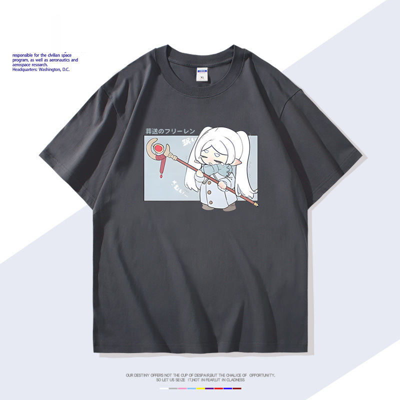 葬送的芙莉蓮聯名動漫周邊短袖T恤