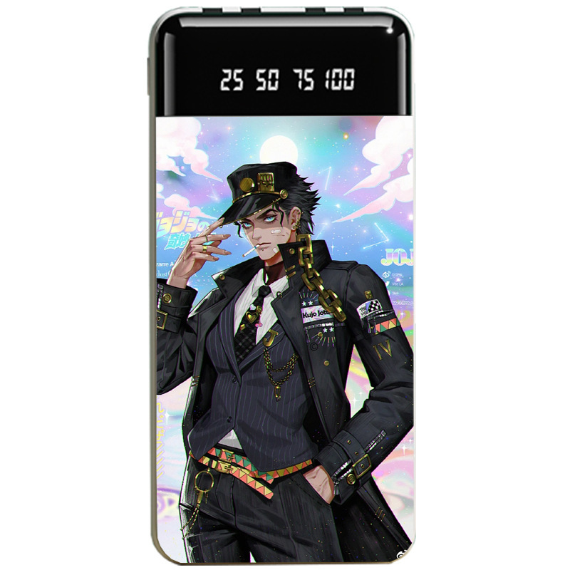 JOJO的奇妙冒險聯名大容量行動電源便攜快充