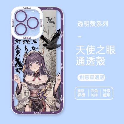 蘋果 系列古裝風原神天使眼透明防摔軟殼