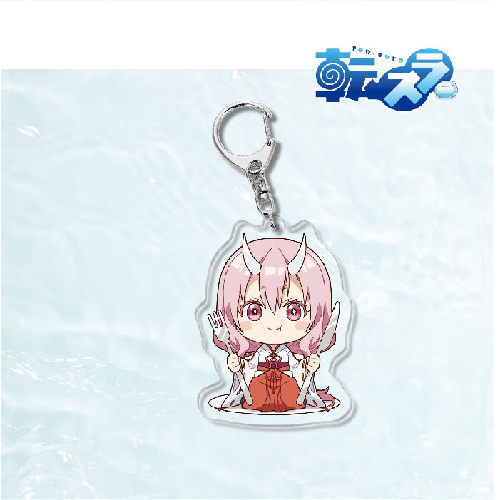 關於我轉生成爲史萊姆那件事萌王利姆露朱菜紫苑靜米莉姆鑰匙扣掛飾【單買三件起送】