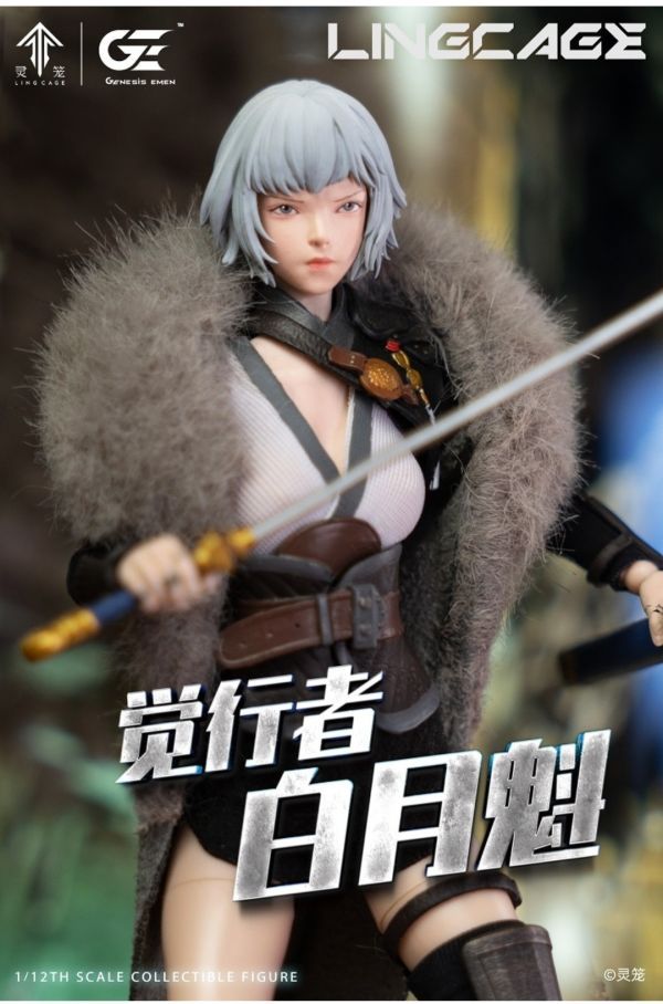 【預購】正版授權 Genesis Emen×藝畫開天 1/12 靈籠 白月魁 可動人偶