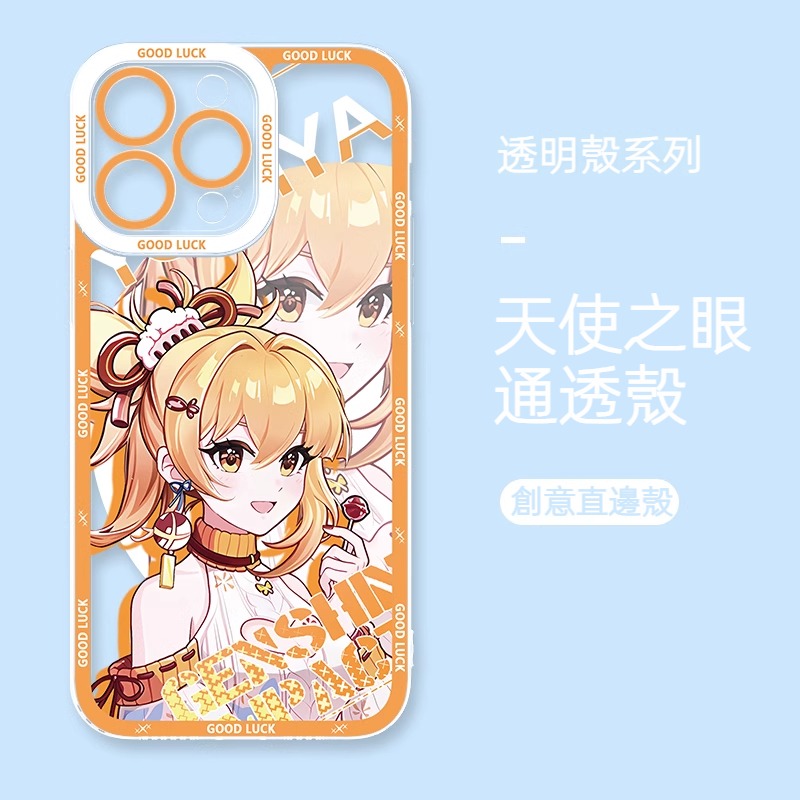 蘋果 系列冬日原神天使眼透明防摔軟殼