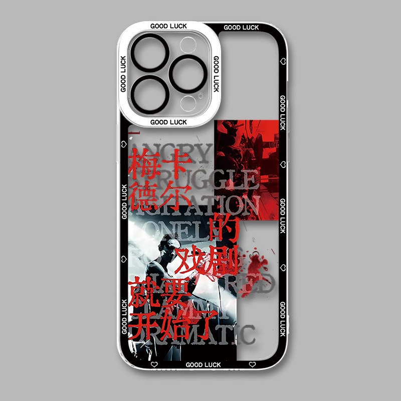 梅卡德爾天使眼透明防摔軟殼