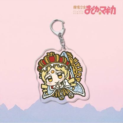 魔法少女小圓鹿目圓曉美焰美樹沙耶香巴麻美亞力克鑰匙扣立牌掛飾【單買三件起送】