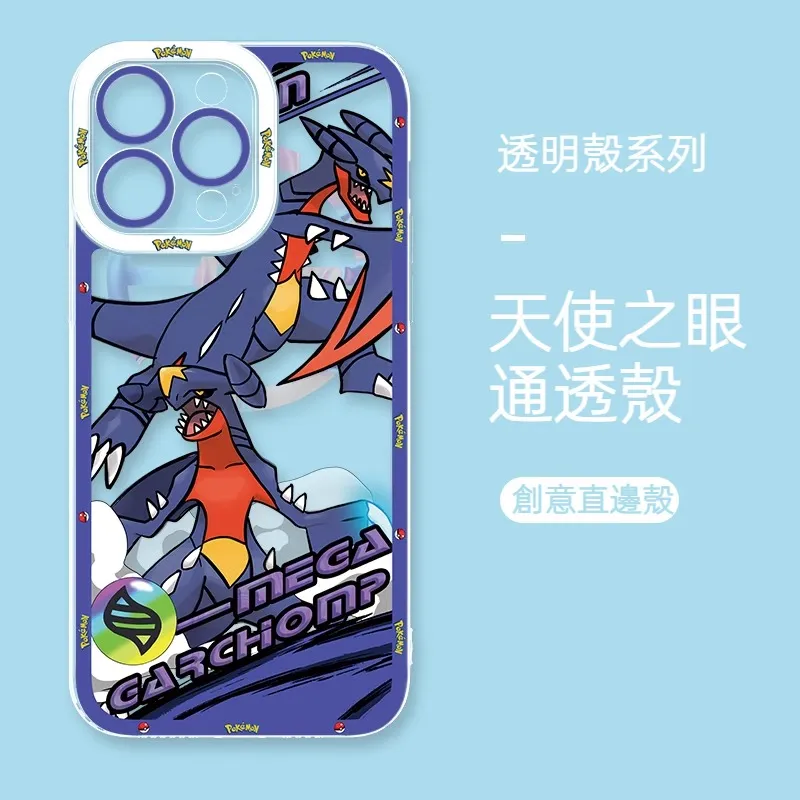 寶可夢 天使眼透明防摔軟殼