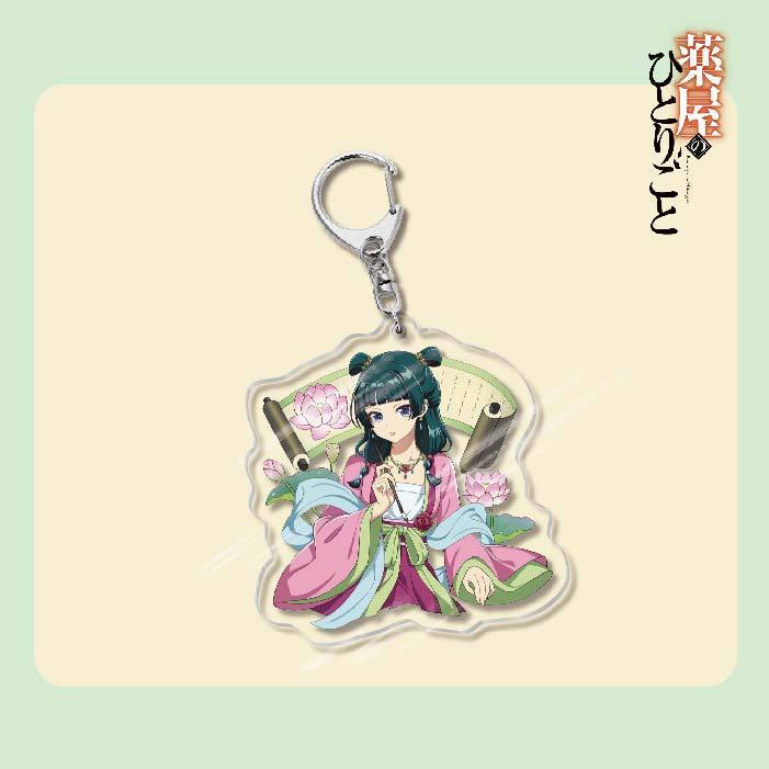 藥屋少女的呢喃周邊貓貓壬氏玉葉妃高順亞克力鑰匙扣掛飾【單買三件起送】