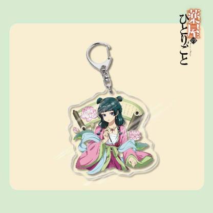 藥屋少女的呢喃周邊貓貓壬氏玉葉妃高順亞克力鑰匙扣掛飾【單買三件起送】