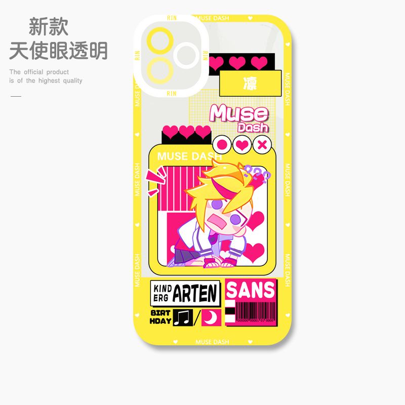 蘋果 系列喵斯快跑 初音未來天使眼透明防摔軟殼