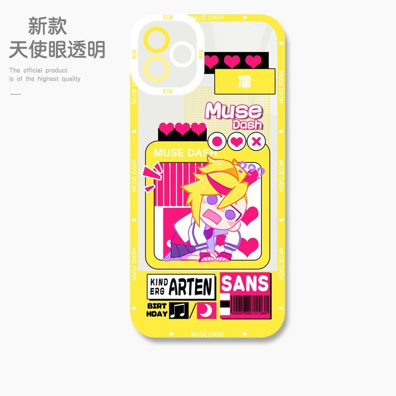 蘋果 系列喵斯快跑 初音未來天使眼透明防摔軟殼