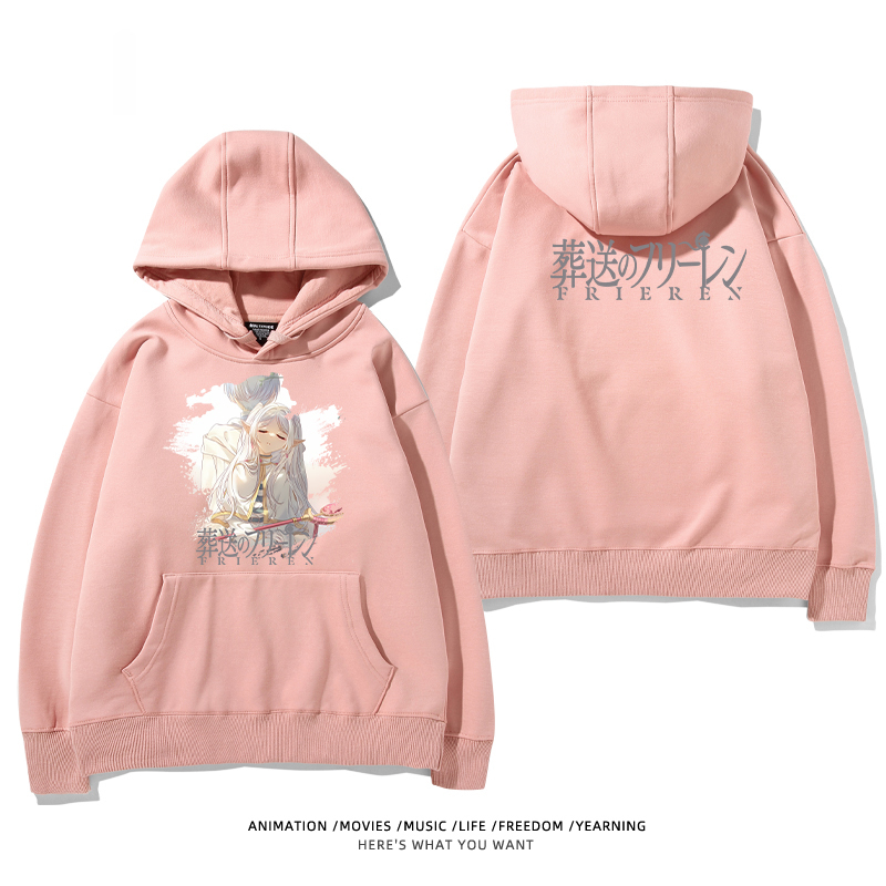 葬送的芙莉蓮 2024秋冬新款親子情侶裝薄絨款連帽衛衣