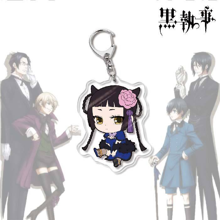 黑執事塞巴斯蒂安夏爾亞克力鑰匙扣掛飾【單買三件起送】