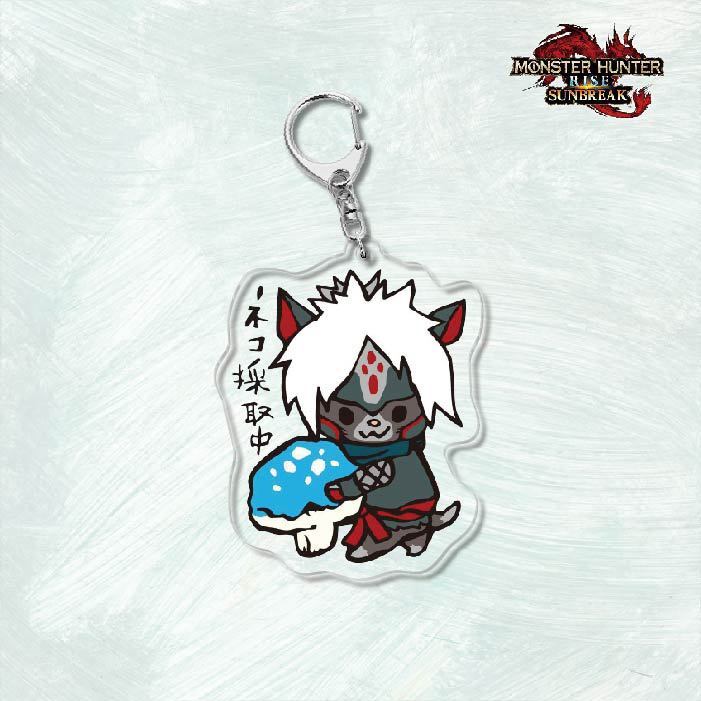 Monster Hunter Rise怪物獵人崛起滅盡龍雪鬼獸冰狼亞力克鑰匙扣掛飾【單買三件起送】