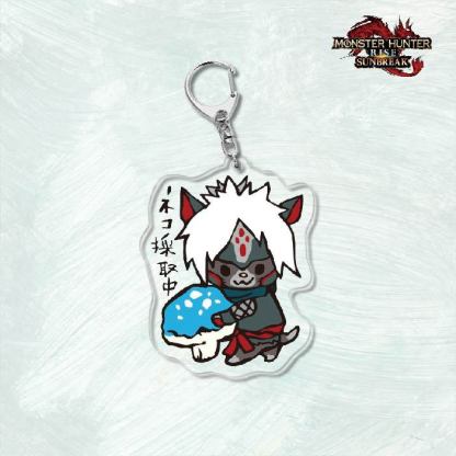 Monster Hunter Rise怪物獵人崛起滅盡龍雪鬼獸冰狼亞力克鑰匙扣掛飾【單買三件起送】