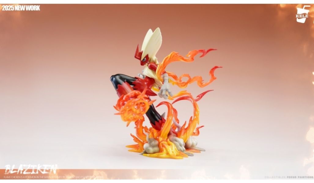 【預購】可樂小作坊 圖鑑1/20系列第三彈-mega火焰雞