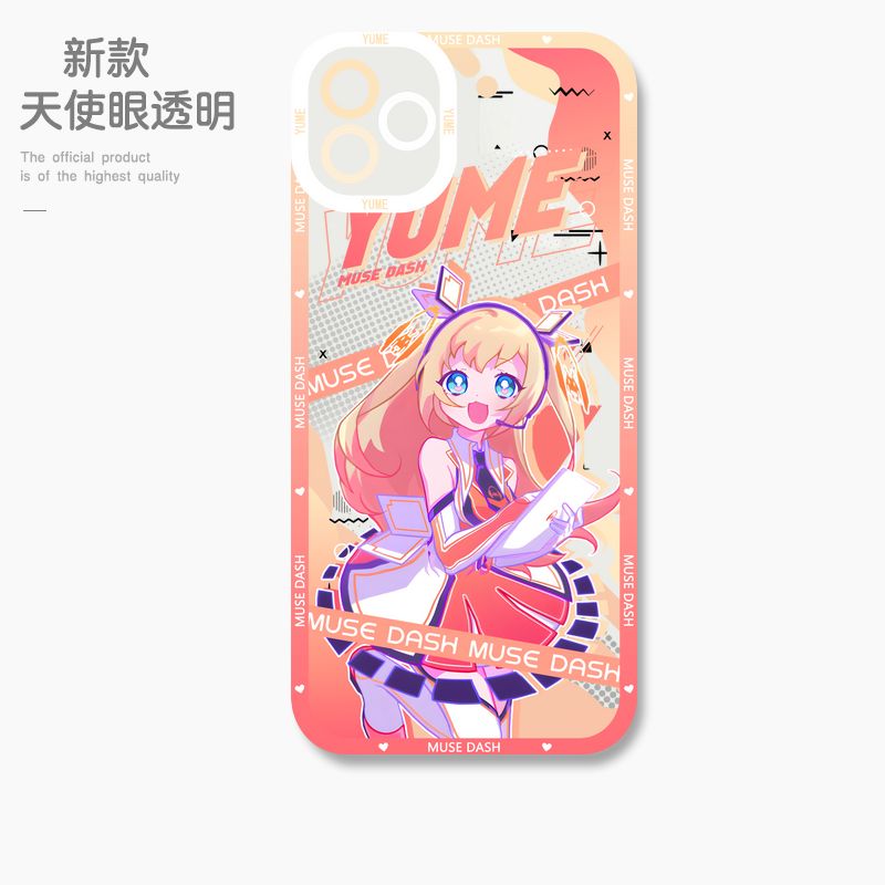 蘋果 系列喵斯快跑 初音未來天使眼透明防摔軟殼