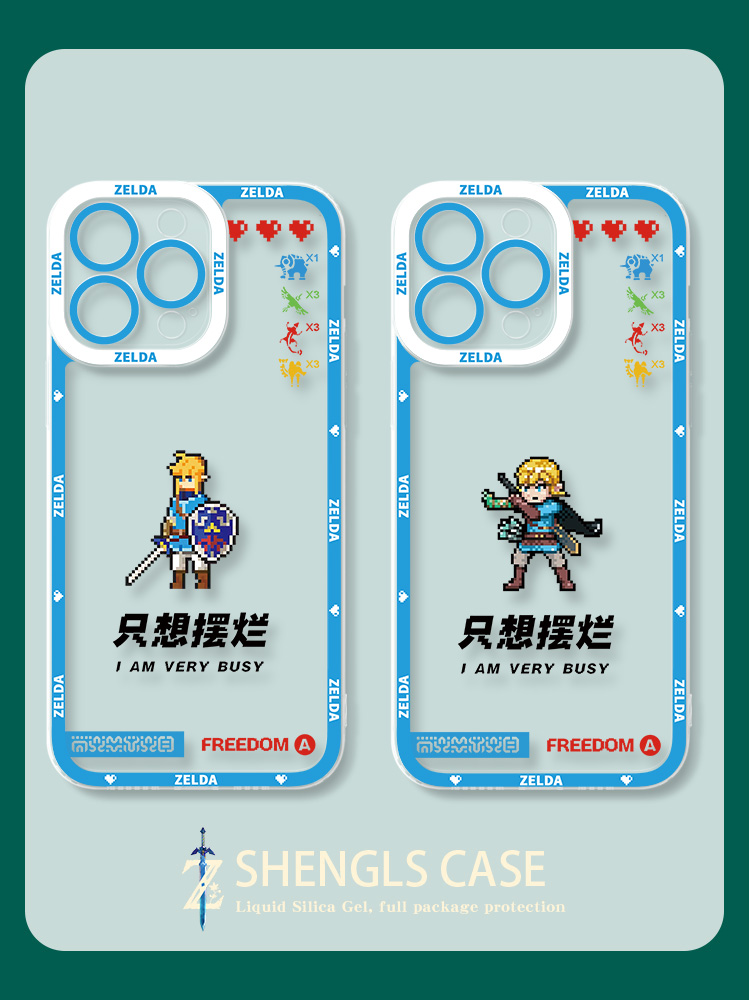 蘋果 系列塞爾達傳說天使眼透明防摔手機殼