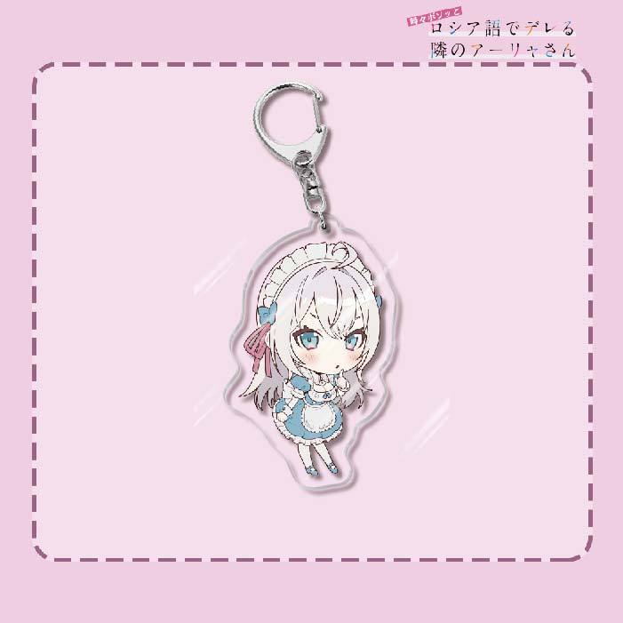 不時輕聲地以俄語遮羞的鄰座艾莉同學 久世政近艾莉莎有希 鑰匙扣掛飾