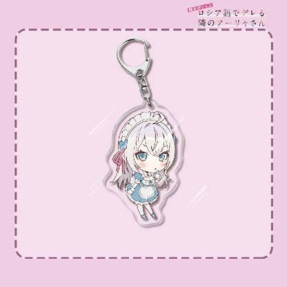 不時輕聲地以俄語遮羞的鄰座艾莉同學 久世政近艾莉莎有希 鑰匙扣掛飾