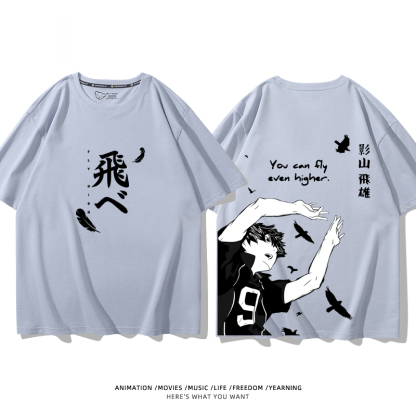 排球少年 2024親子情侶男女同款 純棉T恤