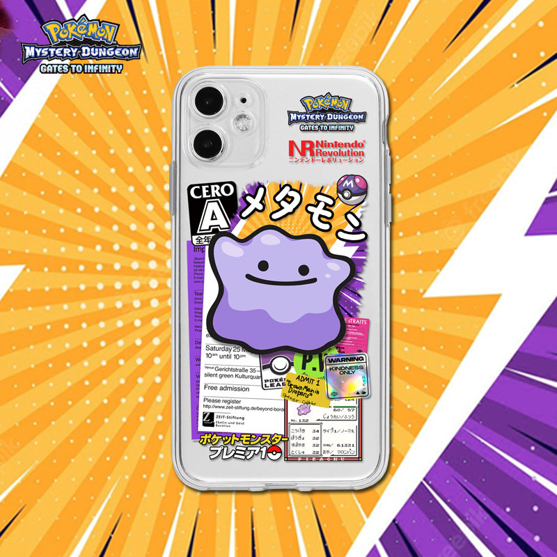 蘋果 系列寶可夢天使眼透明防摔軟殼