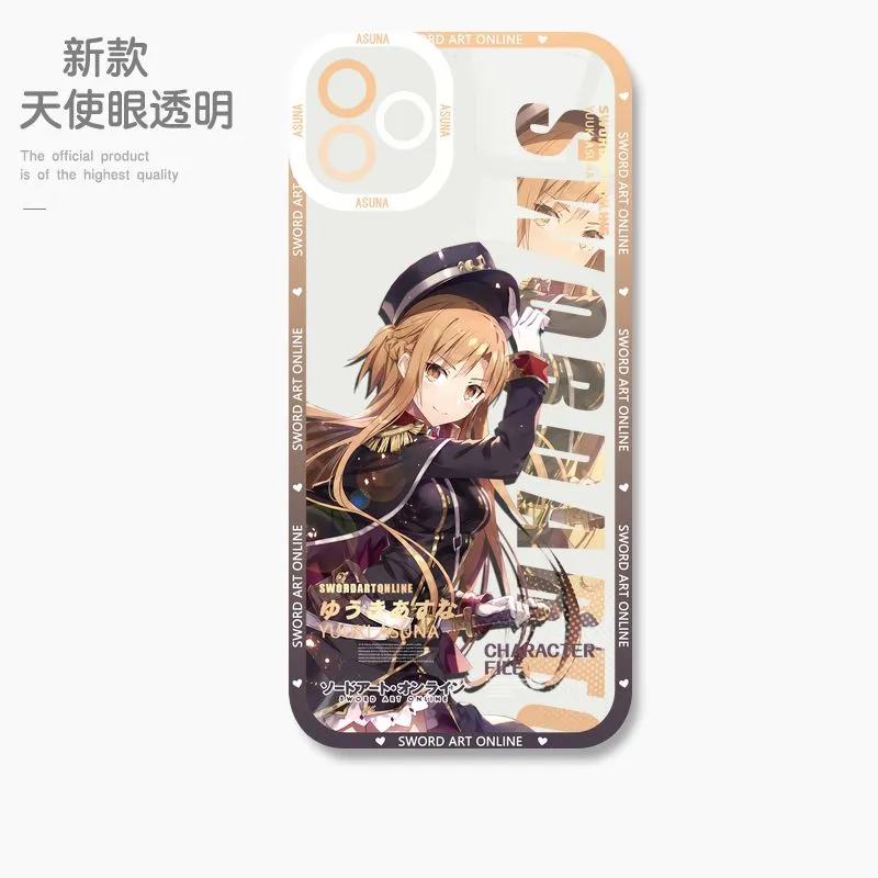 刀劍神域 天使眼透明防摔軟殼