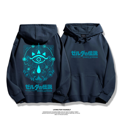 薩爾達王國之淚聯名衛衣2023秋冬新款親子情侶裝薄絨款連帽衛衣