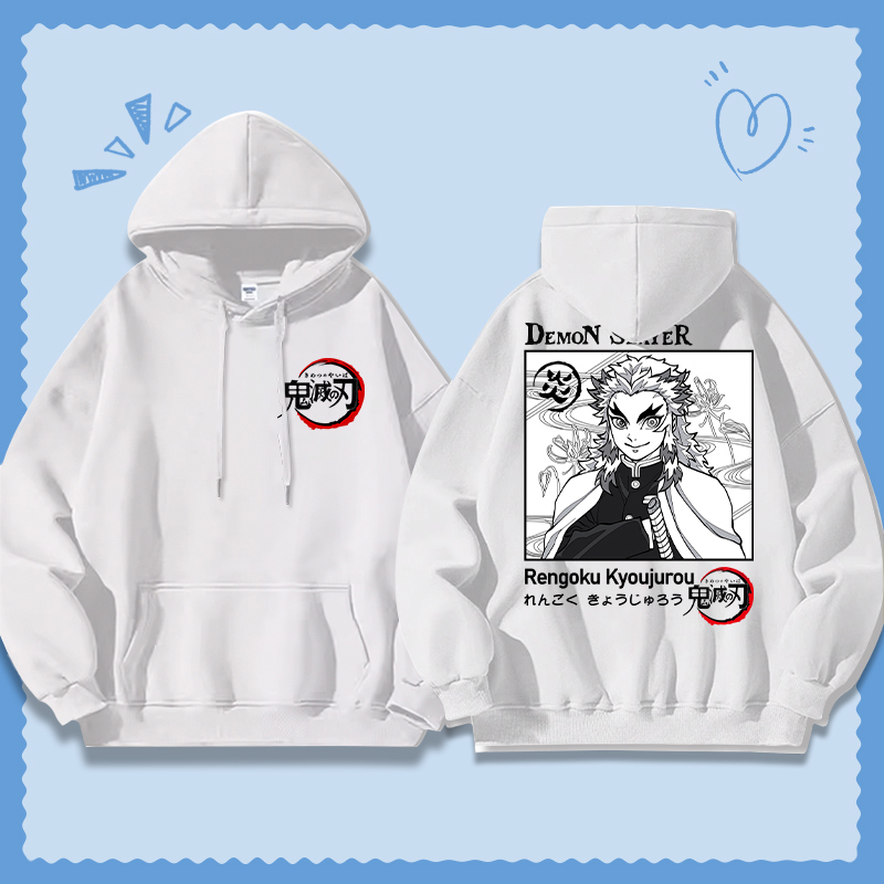 鬼滅之刃 聯名衛衣2025秋冬新款寬鬆連帽衛衣