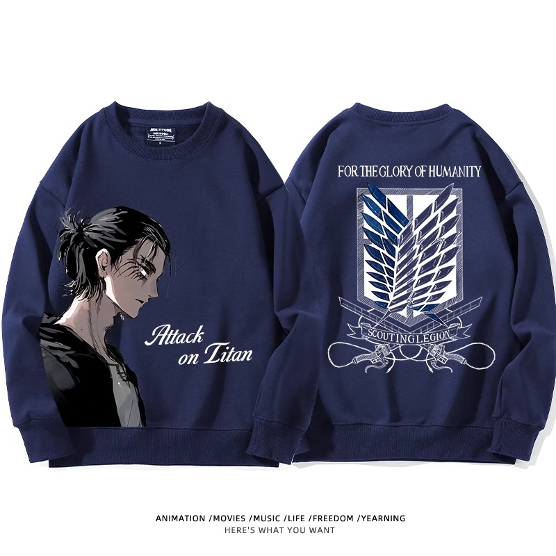 進擊的巨人 聯名衛衣2024秋冬新款親子情侶裝薄絨款連帽衛衣