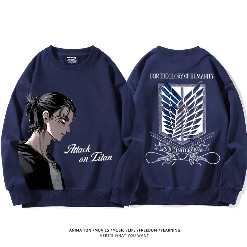 進擊的巨人 聯名衛衣2024秋冬新款親子情侶裝薄絨款連帽衛衣