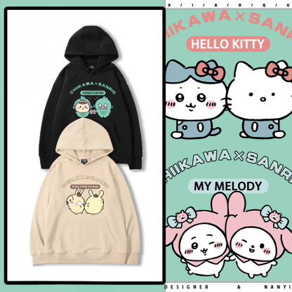 chiikawa吉伊卡哇聯名三麗歐 2024秋冬新款親子情侶裝薄絨款連帽衛衣