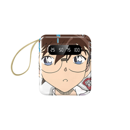 名偵探柯南迷你便攜快充10000mAh行動電源